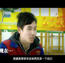 星夢(mèng)不再遙遠(yuǎn) 學(xué)生也可以演電影