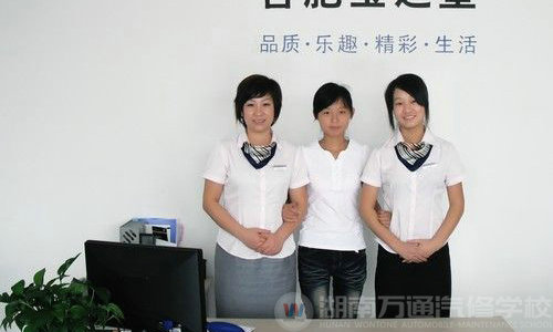 學(xué)汽修 湖南萬通助你實現(xiàn)夢想
