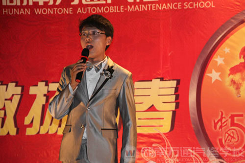 獨(dú)唱《母親》