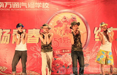 全能一班歌曲串燒《賣大米