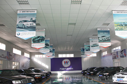 萬通用于教學(xué)的整車實(shí)訓(xùn)車輛