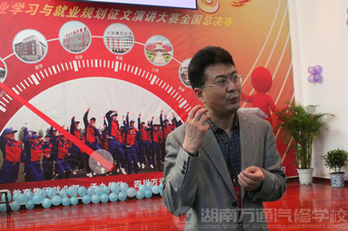 沙總接受成都電視臺訪問