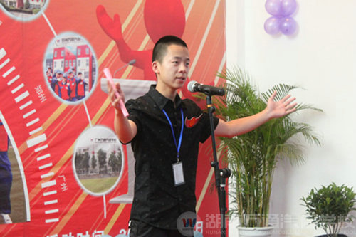 萬通學(xué)子彭建波激情演講