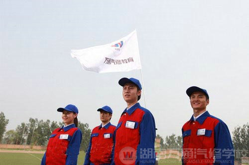 從萬通開始，做職場精英