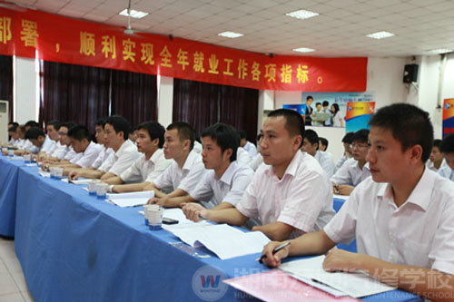 萬(wàn)通汽修學(xué)校，20余家分校就業(yè)指導(dǎo)中心負(fù)責(zé)人