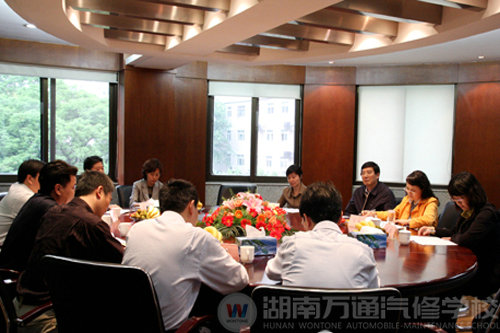 財政部增加教育支出 萬通乘風發(fā)展