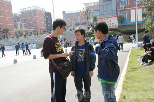 老師詢問考試情況