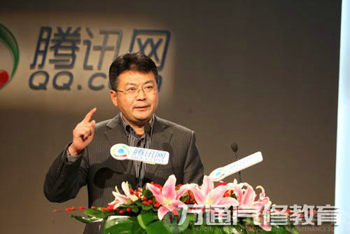 新華教育集團(tuán)沙旭副總經(jīng)理接受騰訊專訪