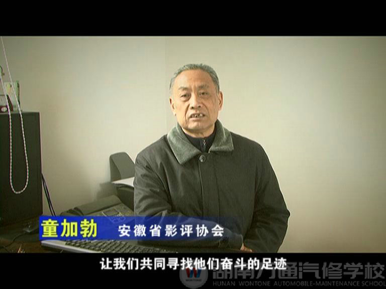 影評協(xié)會微電影推薦