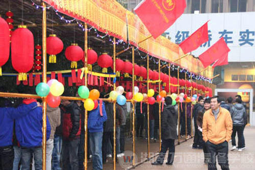 燈謎長(zhǎng)廊