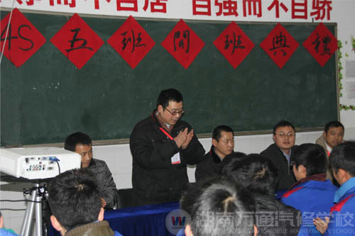 湖南萬通汽修學校校長助理潘太煌發(fā)言