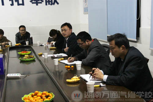 湖南萬通汽修學校-座談會3
