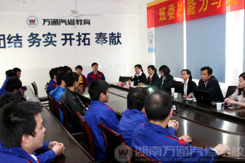 申湘公司來(lái)校招聘人才