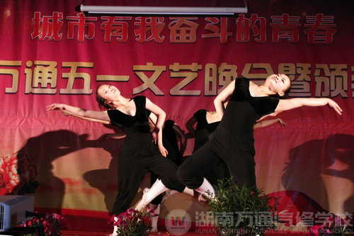 舞藝技巧秀青春 舞藝技巧秀青春