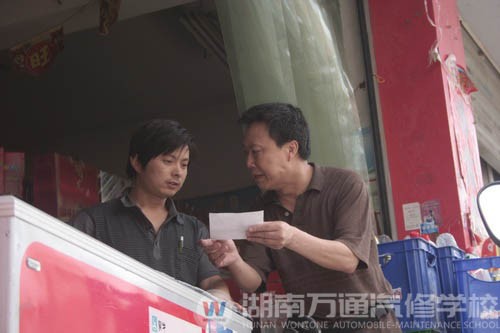 父親的車輪劇照