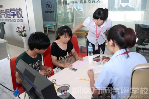 湖南萬(wàn)通咨詢中心現(xiàn)場(chǎng)