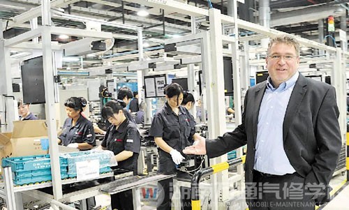 長沙博世工作環(huán)境