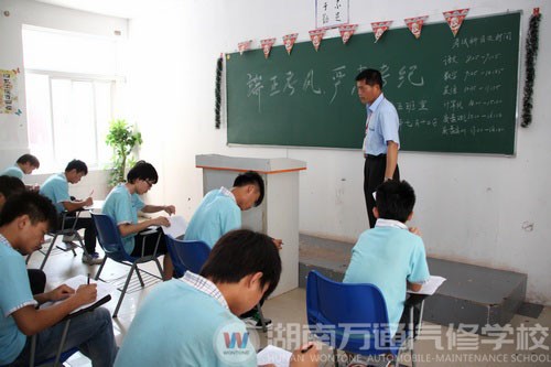 湖南萬通陳書記對(duì)考場的紀(jì)律很滿意