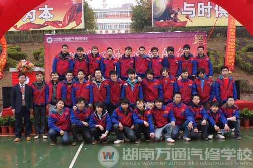 湖南萬通高技三班