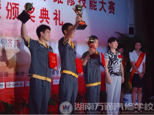 湖南萬通參賽學(xué)子