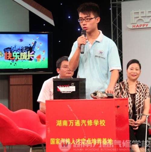 李王祥在湖南教育電視臺(tái)節(jié)目錄制現(xiàn)場(chǎng)