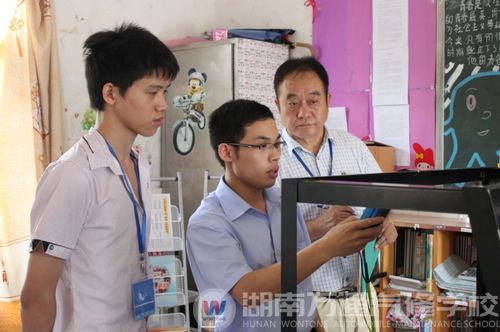 萬通師生三次大賽