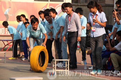 財(cái)源滾滾比賽