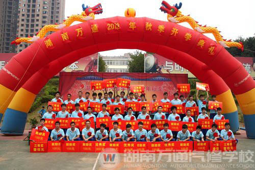 獲獎(jiǎng)學(xué)子合影