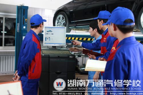 打造高端汽修人才