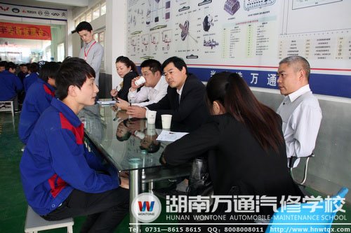 申湘集團專場招聘會