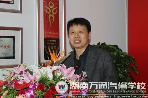 朱軍教授發(fā)表受聘感言