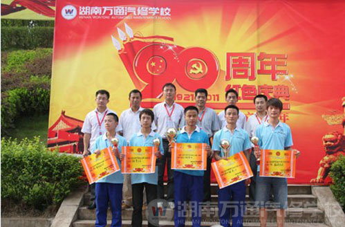 湖南萬通唱響紅歌會