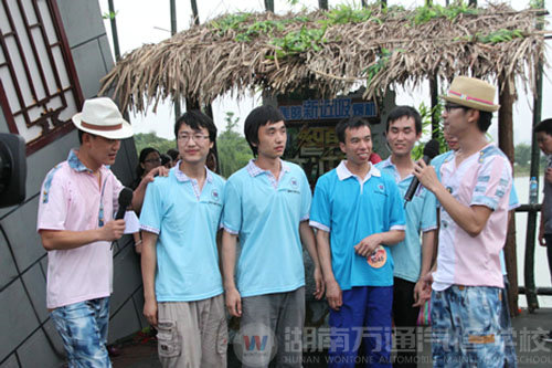 智勇大沖關(guān)湖南萬通汽車學(xué)校再度來襲