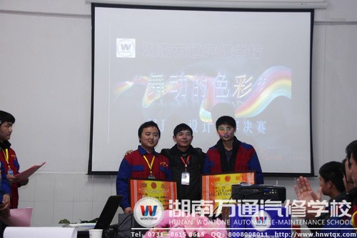 首屆班徽設(shè)計(jì)大賽評(píng)選獲獎(jiǎng)班級(jí)