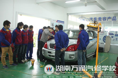 學(xué)熱門汽修技術(shù),做企業(yè)搶手人才