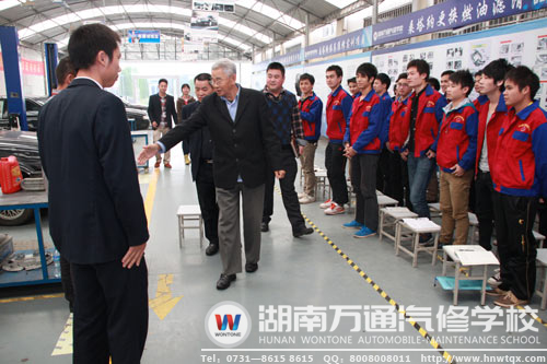 汽修傳奇人物龍鳳絲到萬(wàn)通講學(xué)