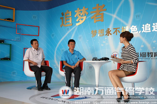 萬(wàn)通優(yōu)秀學(xué)子方超做客土豆《追夢(mèng)者》訪談 