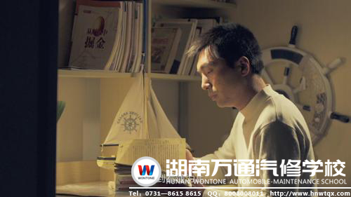 《陳凌瀾的突圍》最新劇照