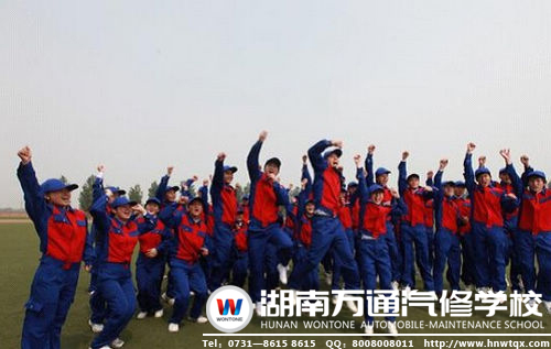 選擇好學(xué)校，就是選擇一個(gè)好未來(lái)