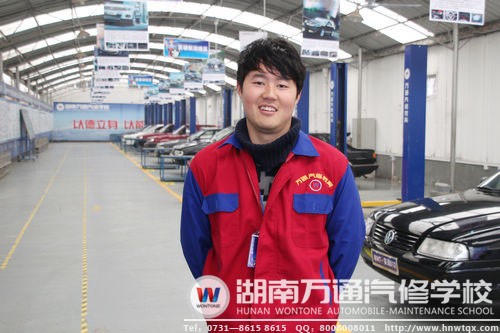 黃俊在湖南萬通開始了自我提升的道路