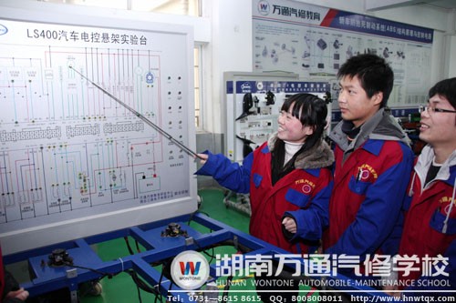 激勵(lì)式教學(xué)—教學(xué)小幫手教學(xué).1