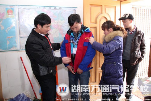 細(xì)心的韓老師