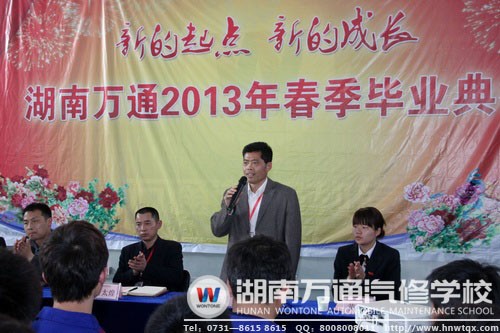 陳書記對學(xué)子們寄予殷切的希望