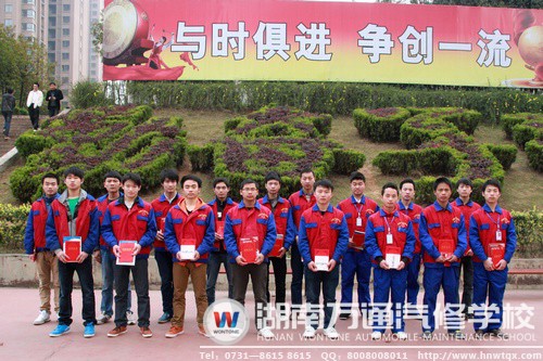 獲獎(jiǎng)的同學(xué)們