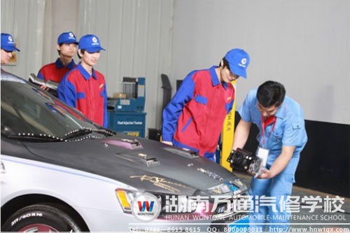 汽修這門吃香技術(shù)，吸引著越來越多的打工族投身其中