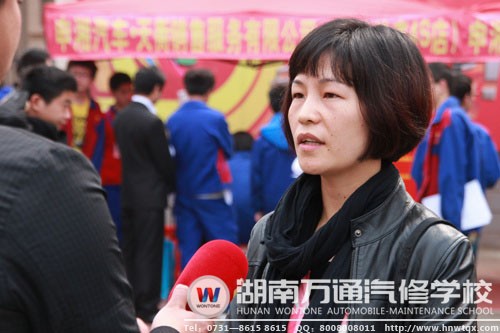 湖南經(jīng)視采訪萬通合作企業(yè)