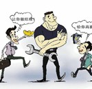 學熱門汽修技能 贏得受用一生的財富