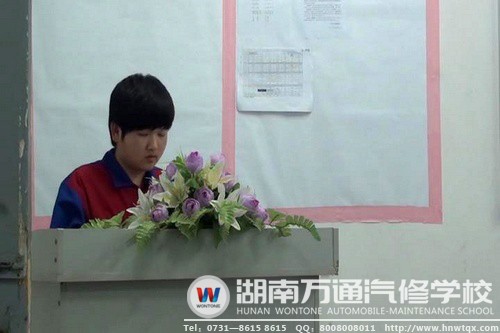 學(xué)生代表發(fā)言