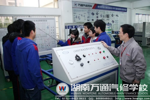 萬(wàn)通學(xué)生上課場(chǎng)景