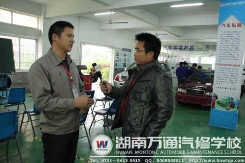 湖南教育電視臺慕名而來，對湖南萬通汽車美容專業(yè)進行實地采訪